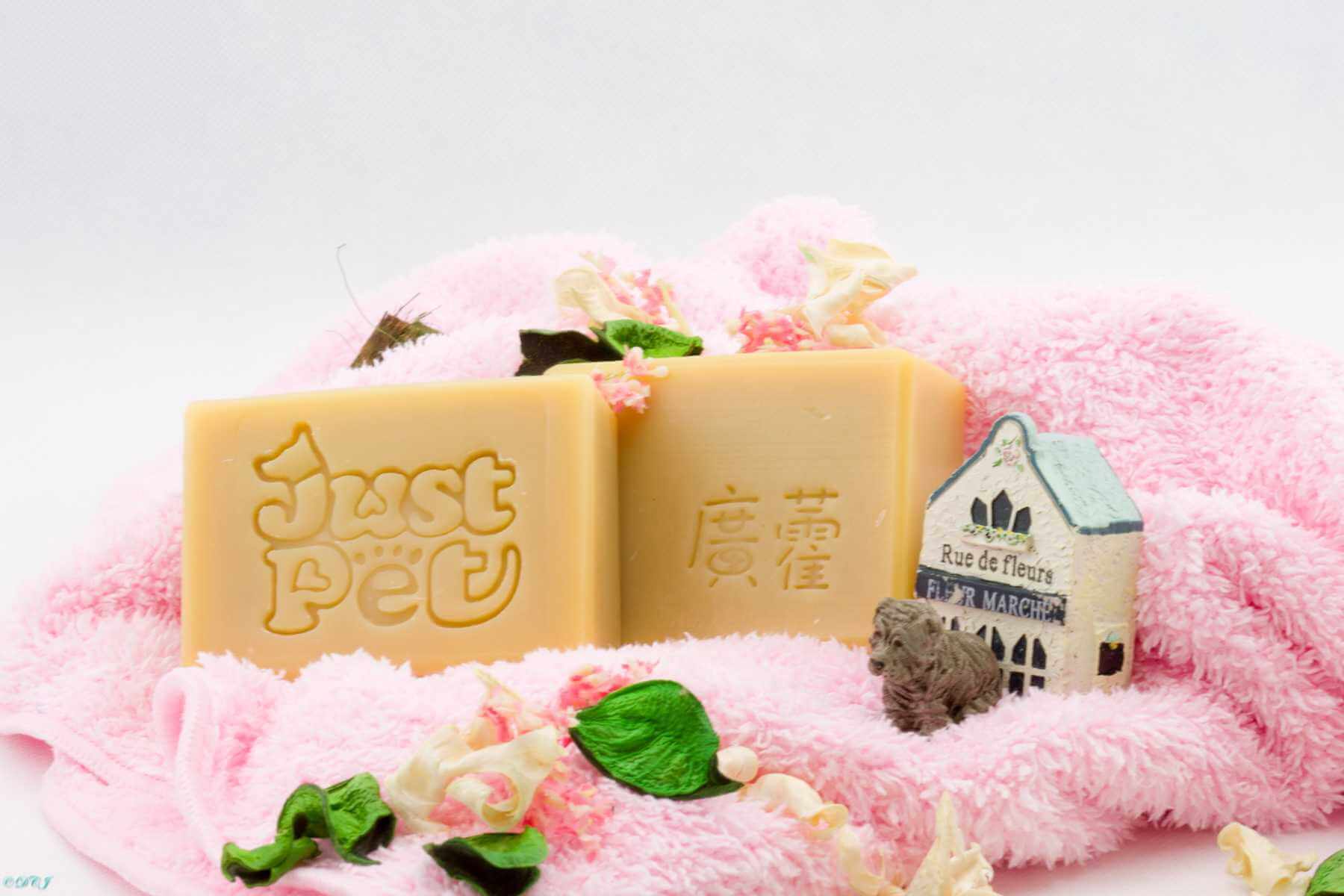 極淨手作皂 - 廣藿香純露皂