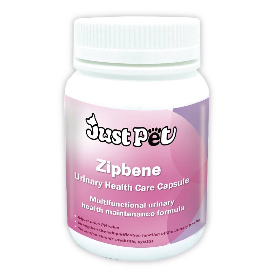 Zipbene-立貝能泌尿道系統保健膠囊(30顆裝)